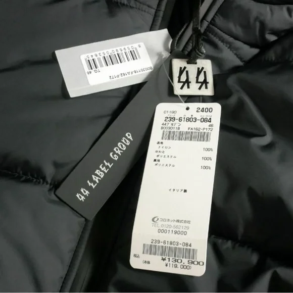 44 Label Group BNWT Eren Hoodie Puffer Jacket In Black